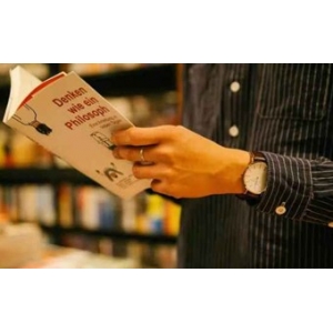 一个男人喜欢炫富是什么心理 一个男人经常炫富说明什么