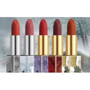 陈情令口红多少钱一支在哪买 陈情令口红是什么牌子好看吗