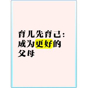 母婴消费趋势报告：品质化、智能化、细分化引领市场新增长
