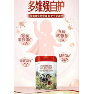 海普诺凯能立多全新升级上市 低敏小分子技术护航敏宝喂养 