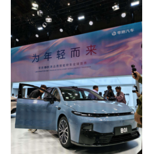 中国一汽战略入股零跑汽车落地 募资37.44亿元深化产业协同