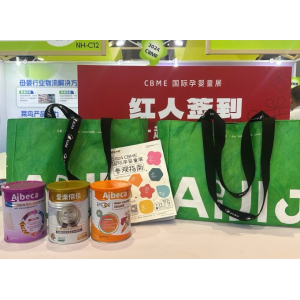 CBME2026孕婴童展前瞻 智能与绿色成母婴行业新标杆