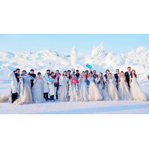 冰雪为证，深情致远 哈尔滨42对新人举行公益冰雪集体婚礼