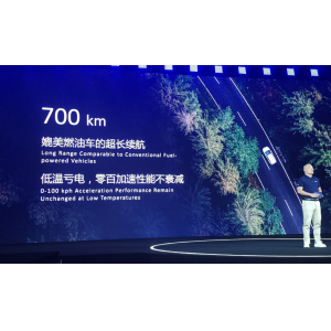 旭升集团获北美客户78亿元大额订单 2026年底量产新能源汽