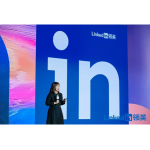 领英调研：2026全球职场招聘竞争加剧 数智化成破解人岗错配