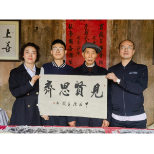 跨越35年的报恩之约 山东四川两位“兄弟”网络重逢相约春节团