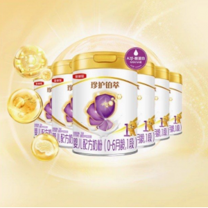 金领冠珍护淳萃新品上市 国货婴配粉以科研抢占超高端赛道