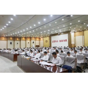 中汽协召开政府座谈会 聚焦行业反内卷与芯片短缺等核心议题