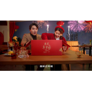 京东美妆联合丸美、温碧泉等品牌 为天门特大桥建设者送新春暖心