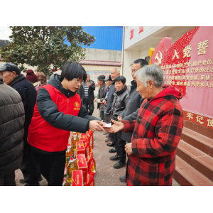 1410亿元中央救助金提前下达 保障困难群众温暖过节