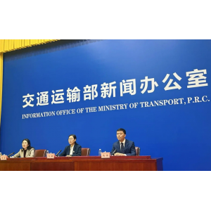 交通运输部部署2026年服务区提质升级 新增超1万个新能源充